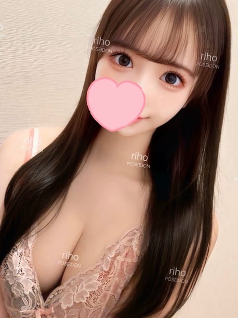 POSEIDON（ポセイドン） セラピスト りほ