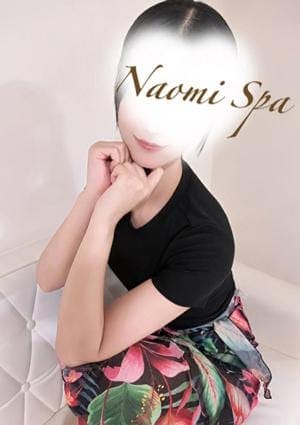NAOMI セラピスト 鈴都はるか