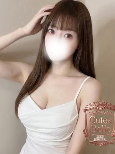 田町メンズエステ Cute & Belle（キューベル） セラピスト あいり 30歳