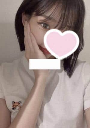 かな