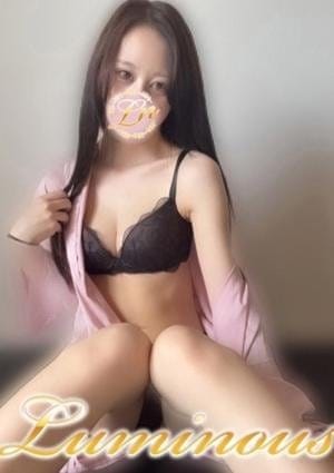 まり