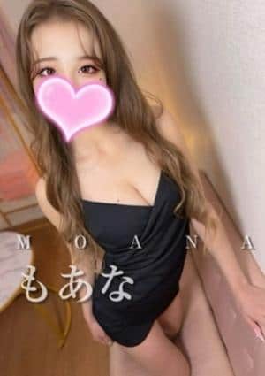 クライマックス東岡崎 セラピスト もあな❤️幸福の女神❤️
