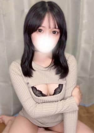 みなも