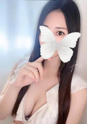 白咲あい