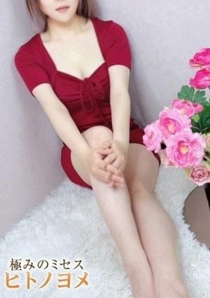 みづき