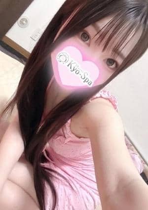 ヒナミ