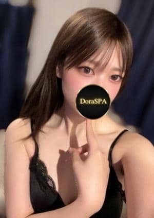 西条せな