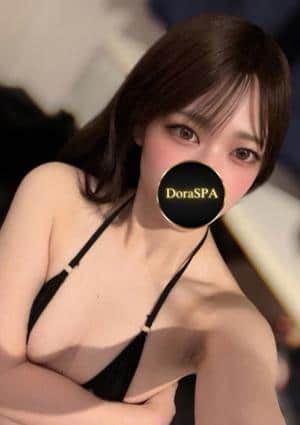 DoraSPA セラピスト 西条せな