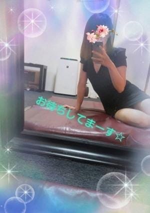 ゆな