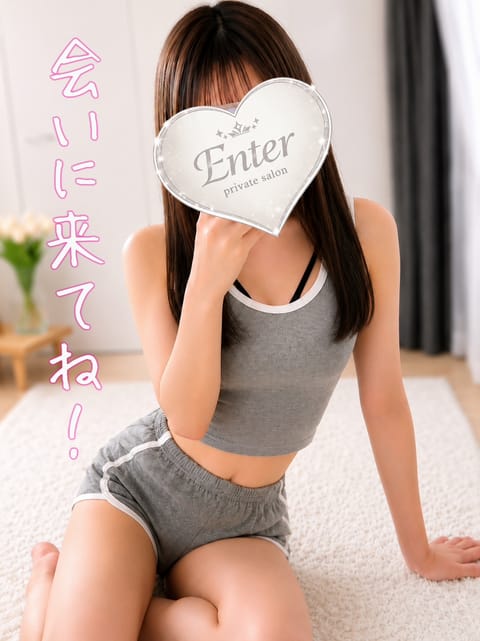 scrape_url:https://privatesalon-enter.com/photos/6/20260626202448-れい③.jpeg