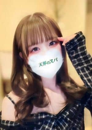 ことほ
