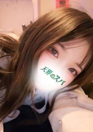 ことほ