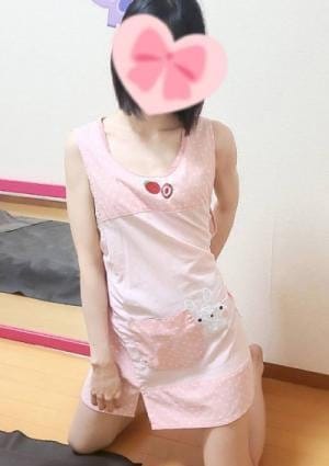 なお