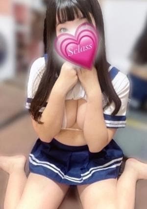 ゆず