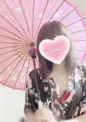 葵（あおい）