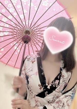 葵（あおい）