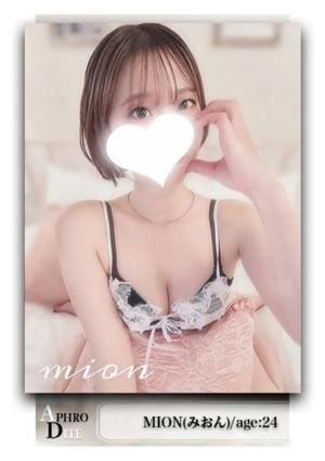 Aphrodite（アフロディーテ） セラピスト みおん