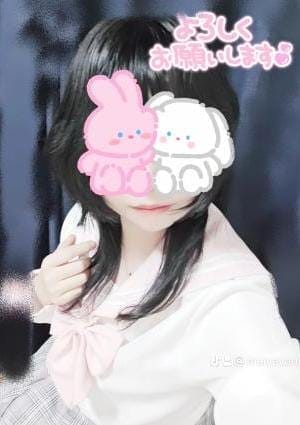 まい