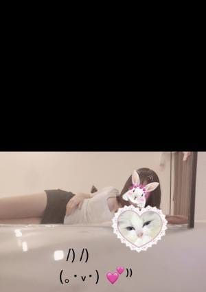 まい
