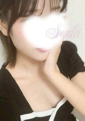 さき