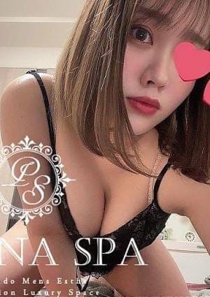 PRANA SPA セラピスト 山内 みつき