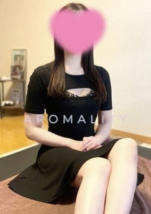 彩（あや）