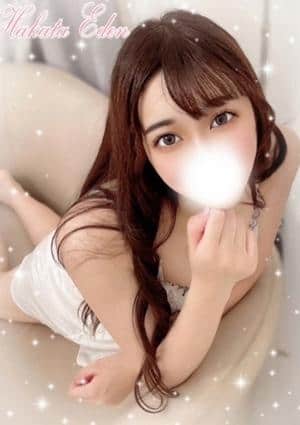 みる