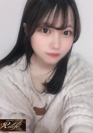 落合