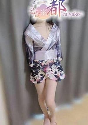 恵