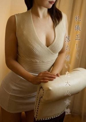 川奈★かわな