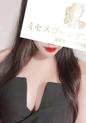 ミセスゴールデン倶楽部 セラピスト 椎名　ゆい