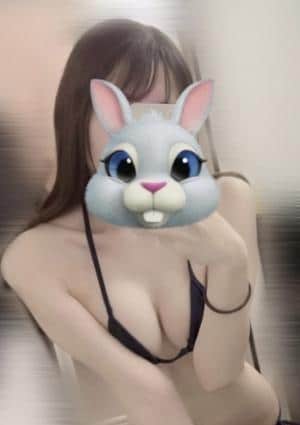 あおい