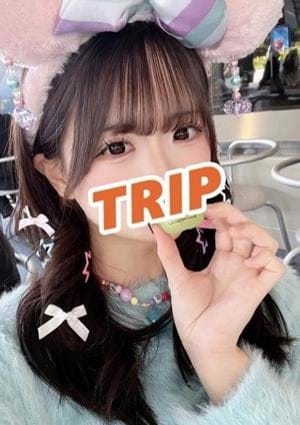 成田メンズエステ トリップ セラピスト 小波 うる