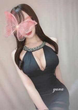 葵ゆな