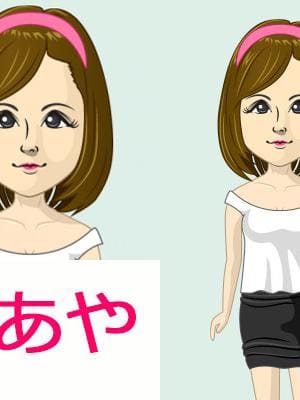 ENVI（エンヴィ） セラピスト さあや