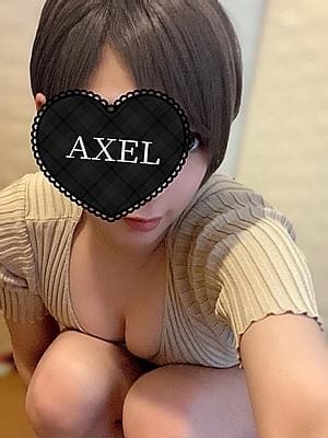 藤沢AXEL セラピスト なみ