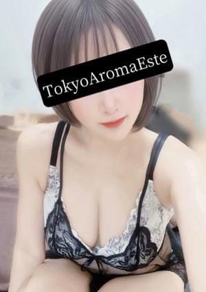東京アロマエステ セラピスト 早瀬ゆうか