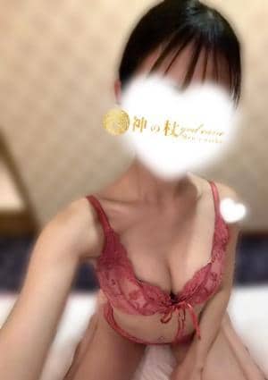 神の杖 セラピスト める
