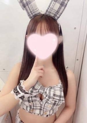 さな