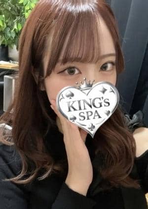 KING’s SPA セラピスト しずか