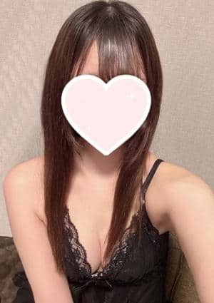 りな