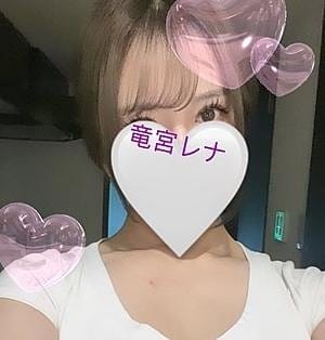 竜宮れな