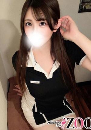 メンズエステ ZOO（ズー） セラピスト 川田はるな