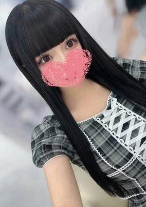 みゆう