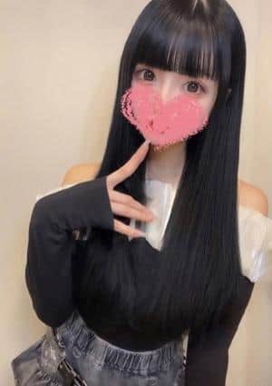 みゆう