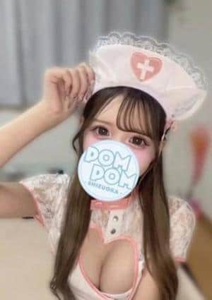 らい