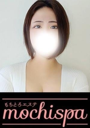 mochispa セラピスト しゃい