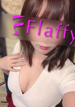柏メンズエステ「Flaffy」 セラピスト つむぎ