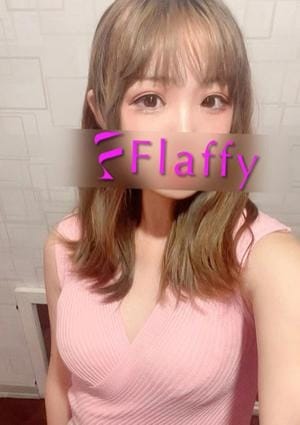 柏メンズエステ「Flaffy」 セラピスト きき