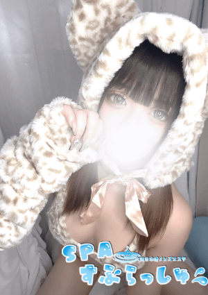 まや